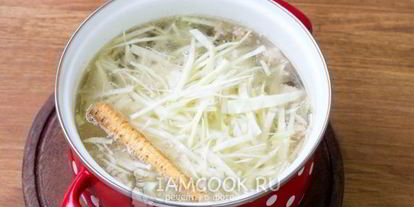 Шаг 21: борща украинского