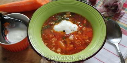 Шаг 13: кубанского борща