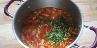 Шаг 11: кубанского борща