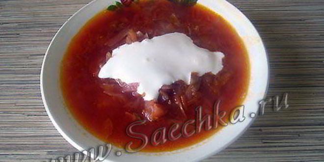 Рецепт настоящего украинского борща