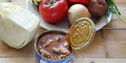 Шаг 4: постного борща с фасолью и килькой