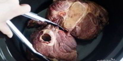 Шаг 1: бульона говяжьего в мультиварке