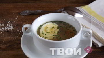 Рецепт Бульона с яйцом