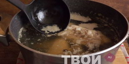 Шаг 4: бульона с яйцом