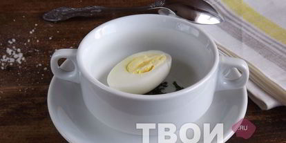 Шаг 6: бульона с яйцом