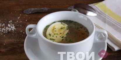 Шаг 7: бульона с яйцом