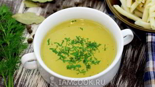 Рецепт Говяжьего бульона