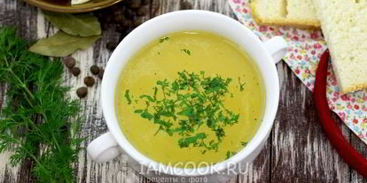 Шаг 6: говяжьего бульона