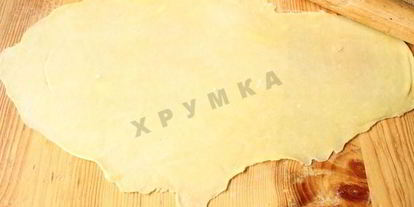 Шаг 13: куриного бульона с лапшой