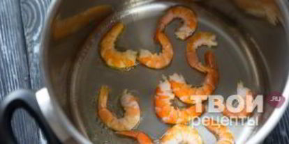 Шаг 10: тыквенного супа с бульоном и крупами