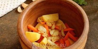 Шаг 5: чесночного супа в духовке