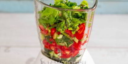 Шаг 6: арбузного гаспачо