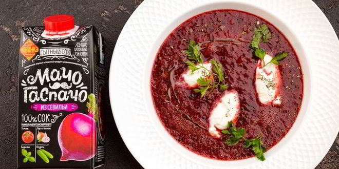 Рецепт Свекольного гаспачо с козьим сыром