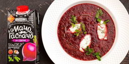 Шаг 4: свекольного гаспачо с козьим сыром