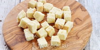 Шаг 6: горохового крема-супа