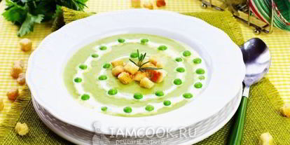 Шаг 10: горохового крема-супа