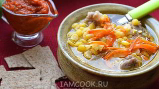 Рецепт Горохового супа с говядиной