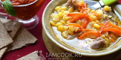 Шаг 10: горохового супа с говядиной