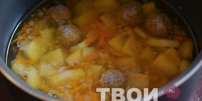 Шаг 6: горохового супа в мультиварке