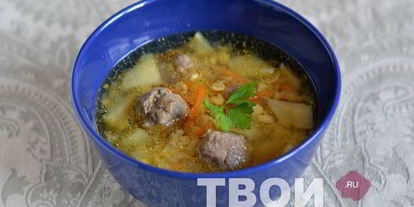 Шаг 7: горохового супа в мультиварке