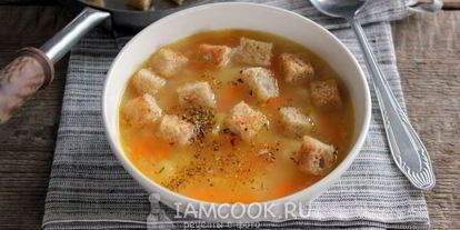 Шаг 7: постного горохового супа в мультиварке