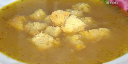 Шаг 11: супа горохового , любимого