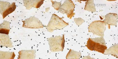 Шаг 10: супа горохового , любимого