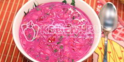 Шаг 5: холодника из свеклы