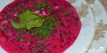 Шаг 5: холодника с ботвой