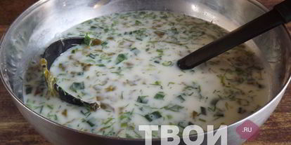 Шаг 7: холодного супа со щавелем