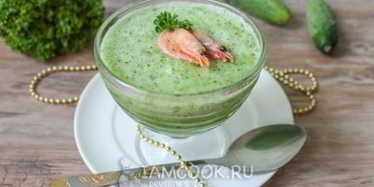 Шаг 7: огуречно-мятного холодного супа