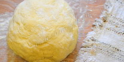 Шаг 2: лагмана из баранины