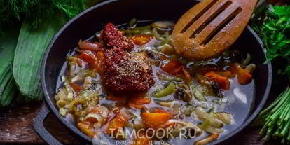 Шаг 6: постного лагмана