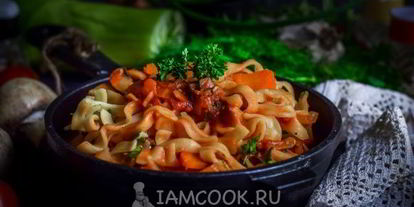 Шаг 10: постного лагмана