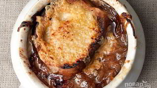 Рецепт Лукового французского супа