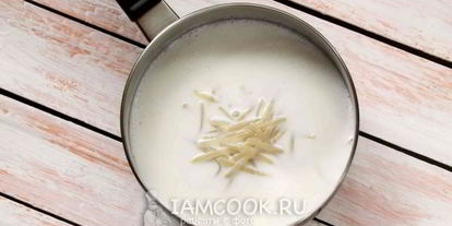 Шаг 4: молочного супа с макаронами