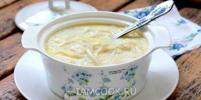 Шаг 7: молочного супа с макаронами