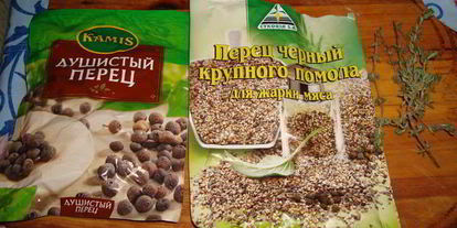 Шаг 9: мясного супа по-эльзасски