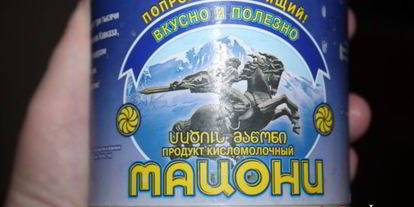 Шаг 4: окрошки на мацони и айране