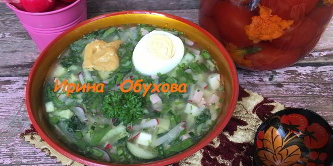 Рецепт окрошки на рассоле
