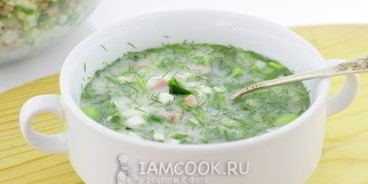 Шаг 9: окрошки ны воде с уксусома