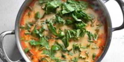 Шаг 4: овощного супа с карри