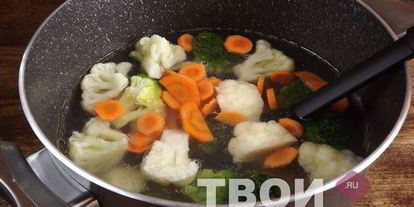 Шаг 1: овощного супа с курицей