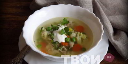 Шаг 6: овощного супа с курицей