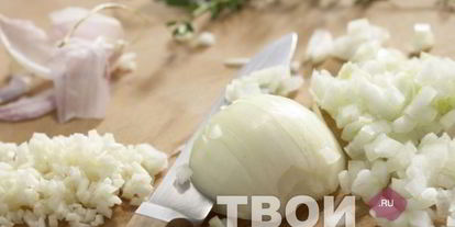 Шаг 1: супа минестроне