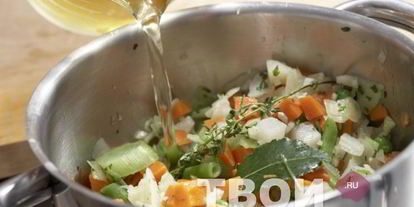 Шаг 4: супа минестроне