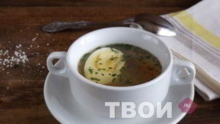 Рецепт супа с яйцом