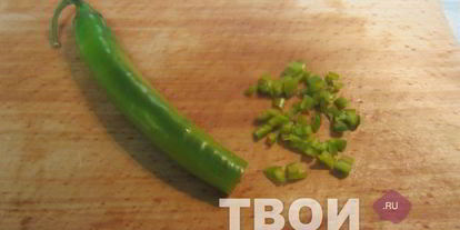 Шаг 1: индийской похлебки