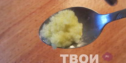 Шаг 3: индийской похлебки