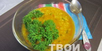 Шаг 5: индийской похлебки